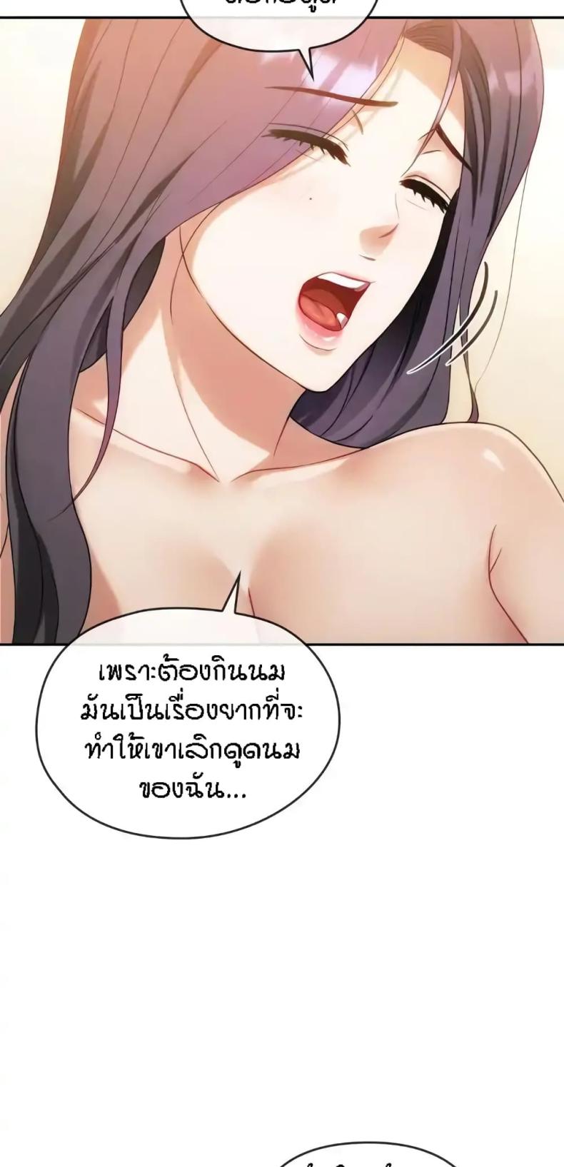 page-26