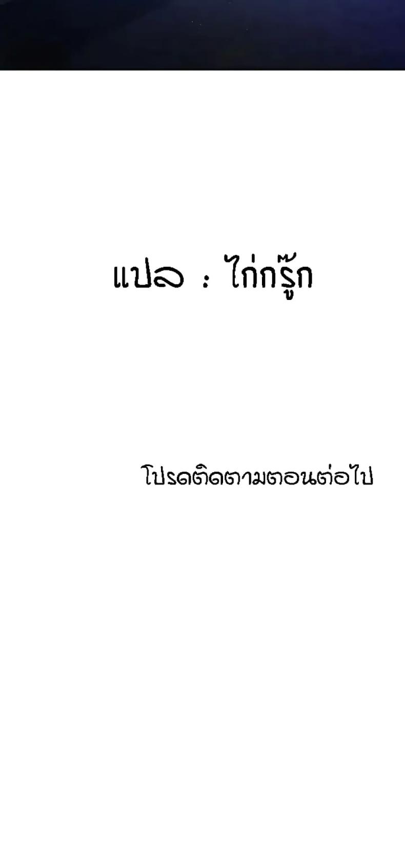 page-60