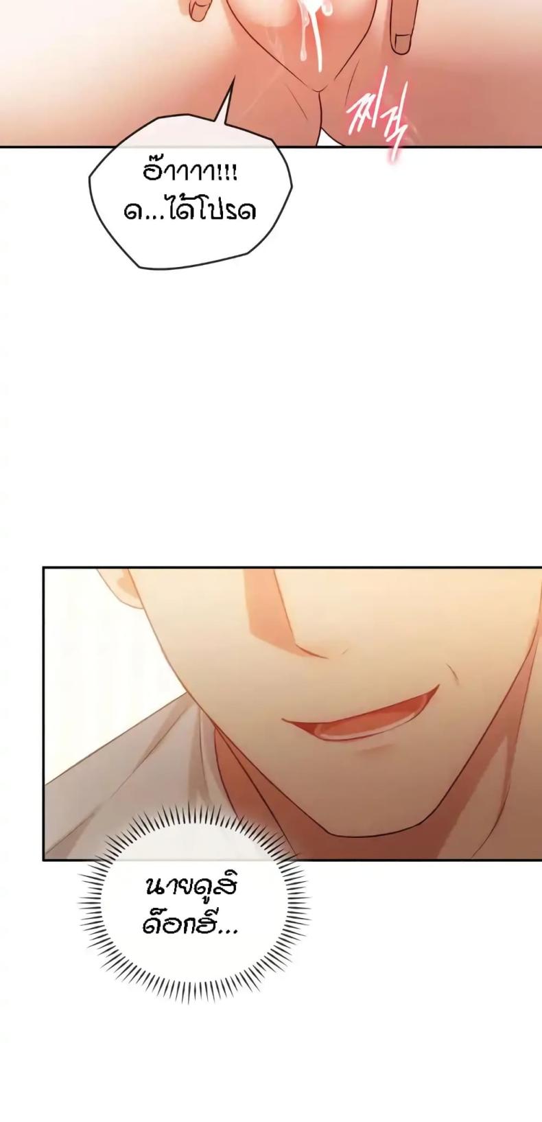 page-46