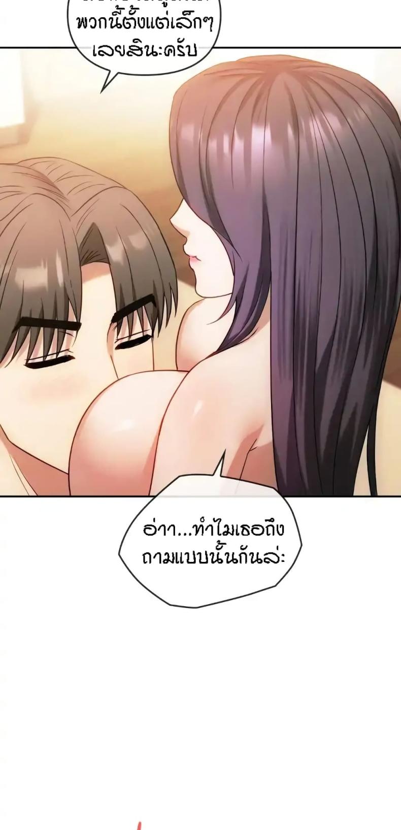 page-24
