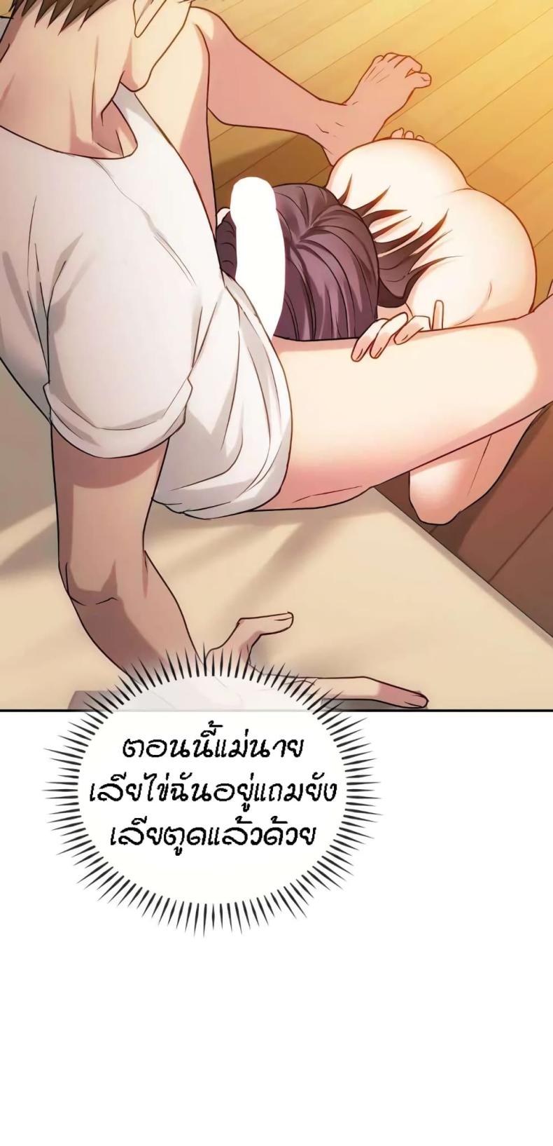 page-18