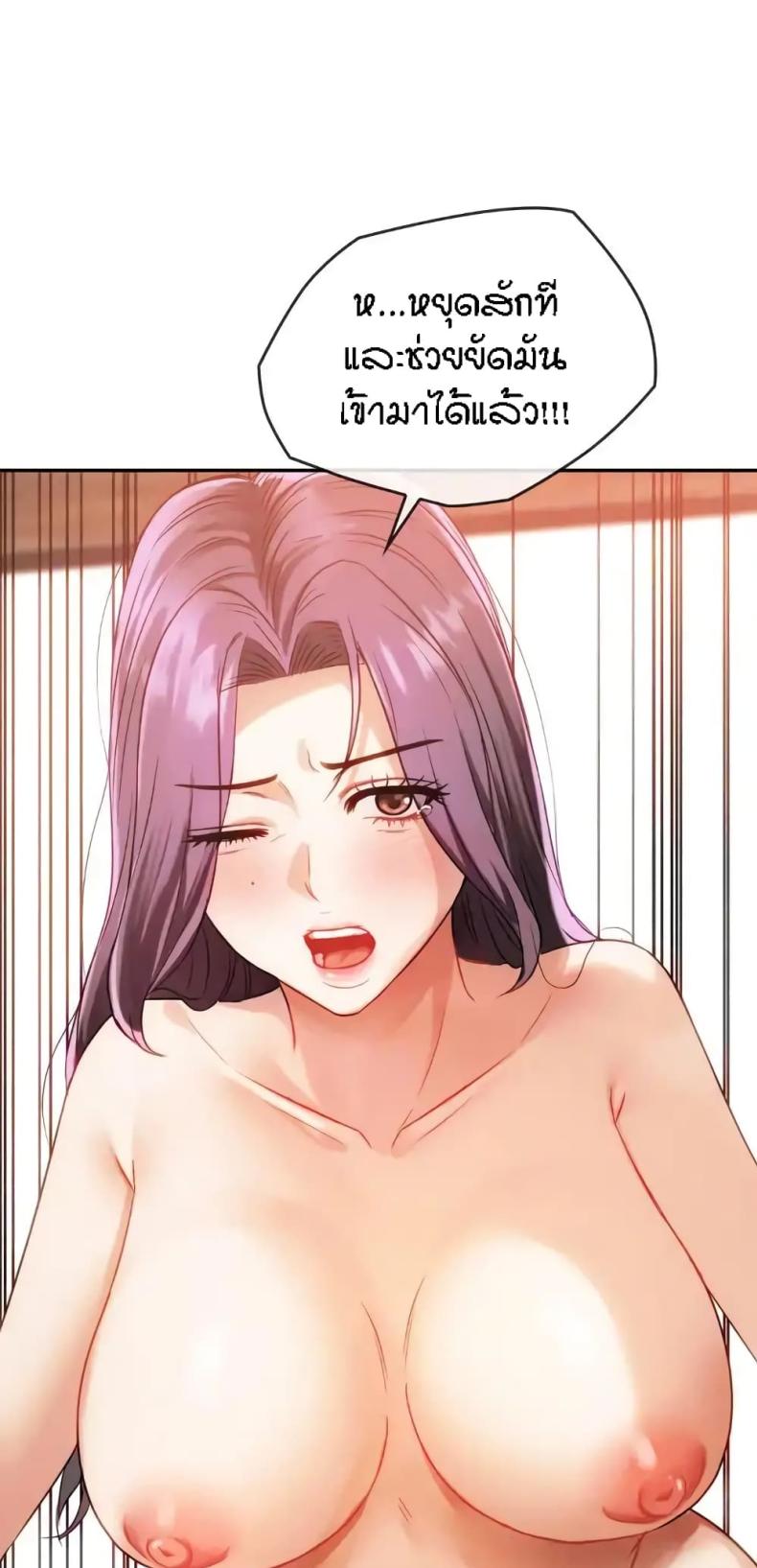 page-47