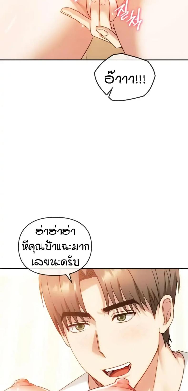 page-31