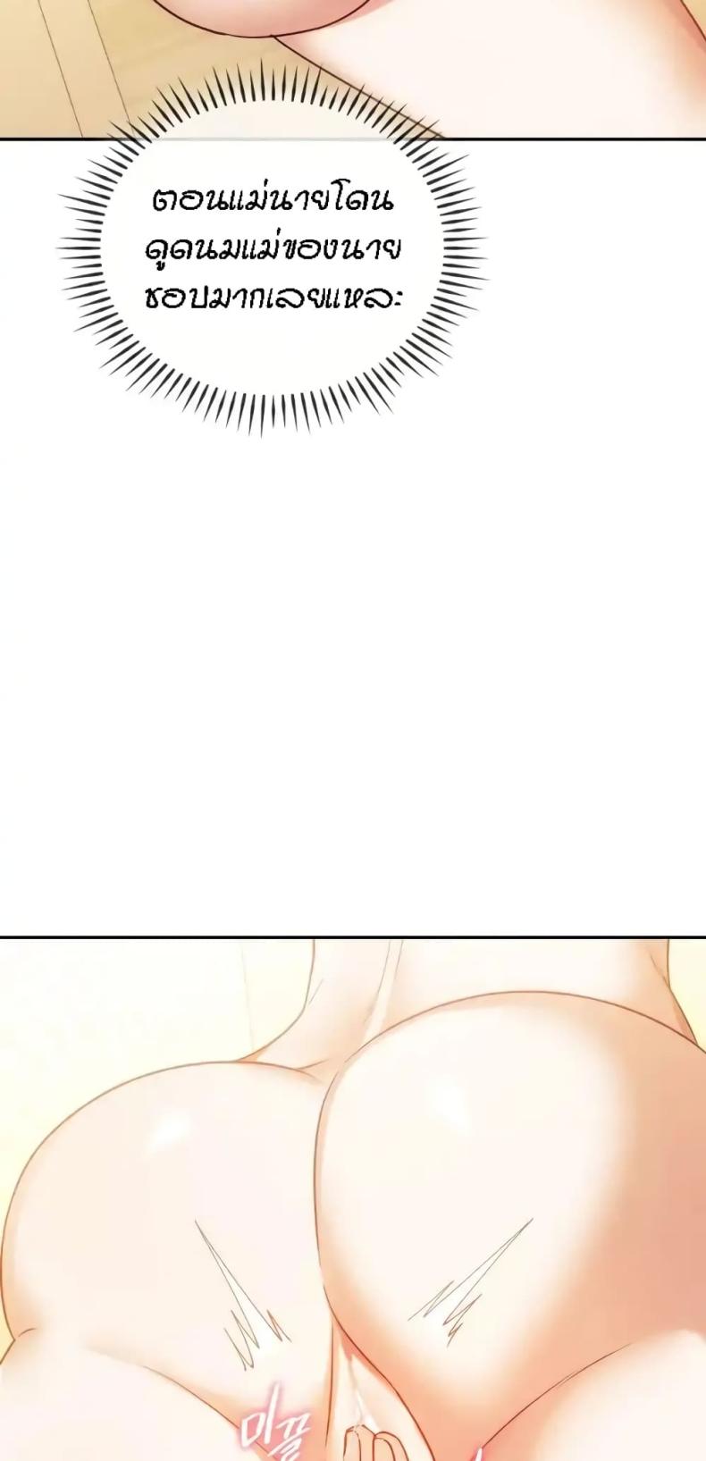 page-30