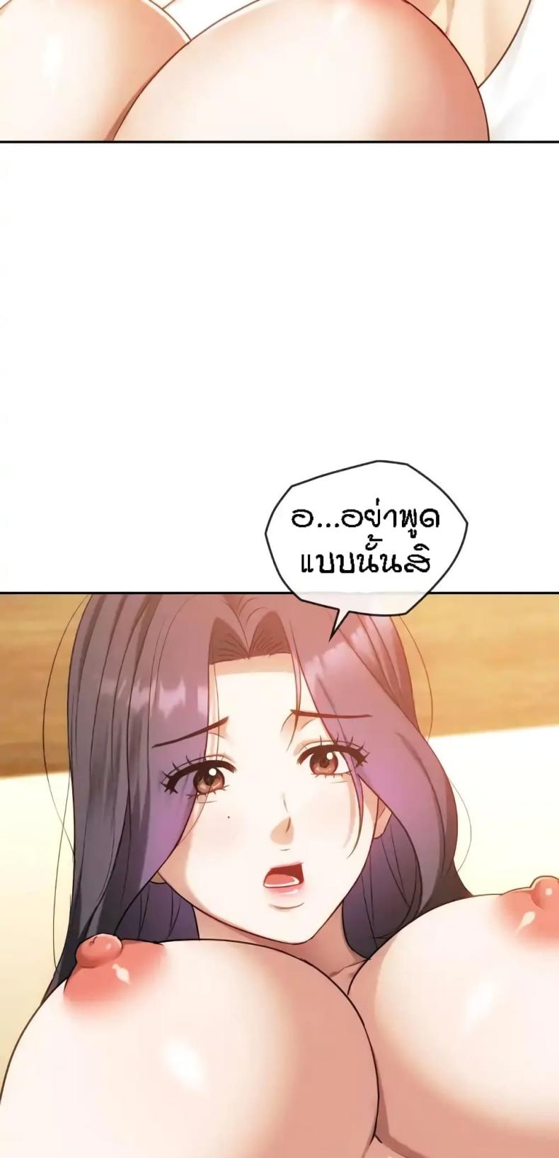 page-32