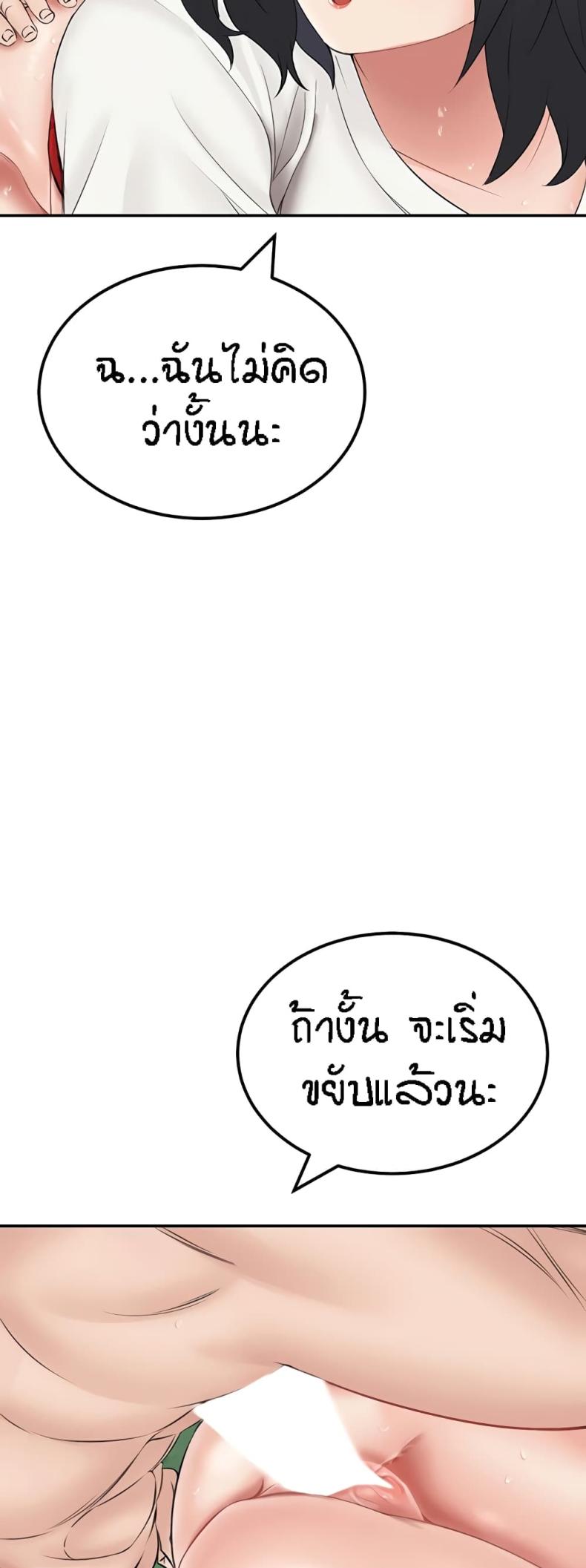 page-26