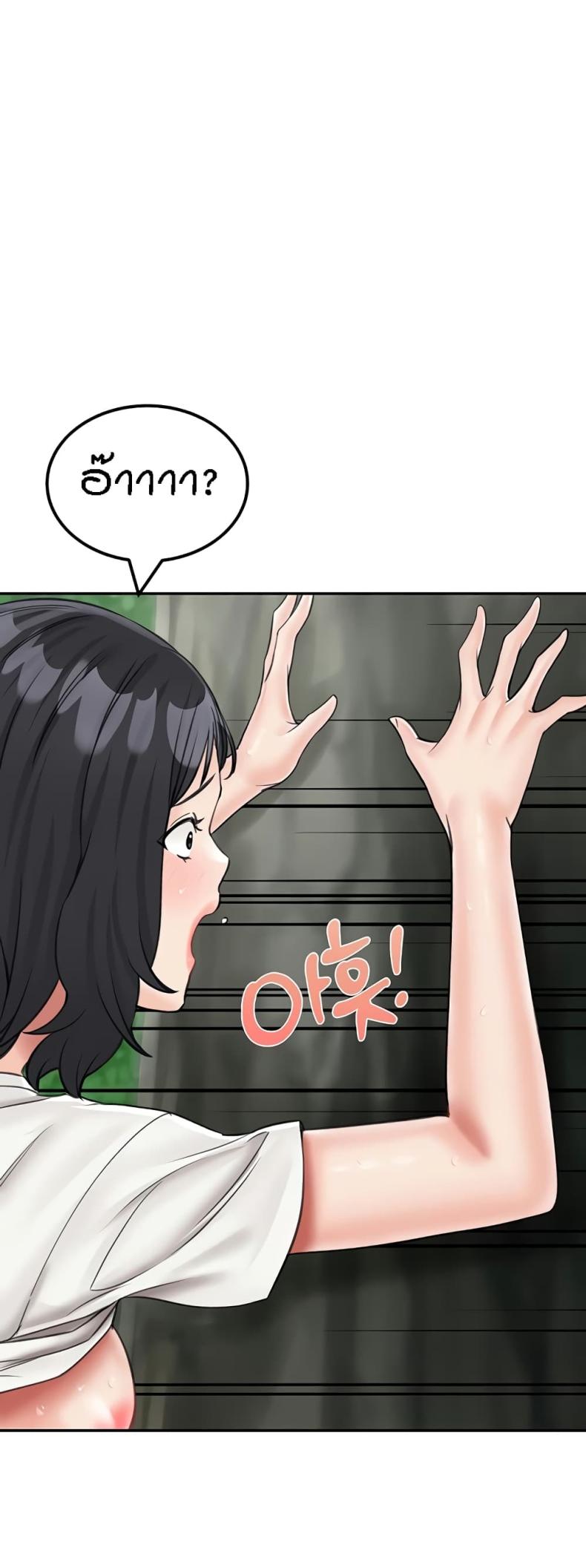 page-22