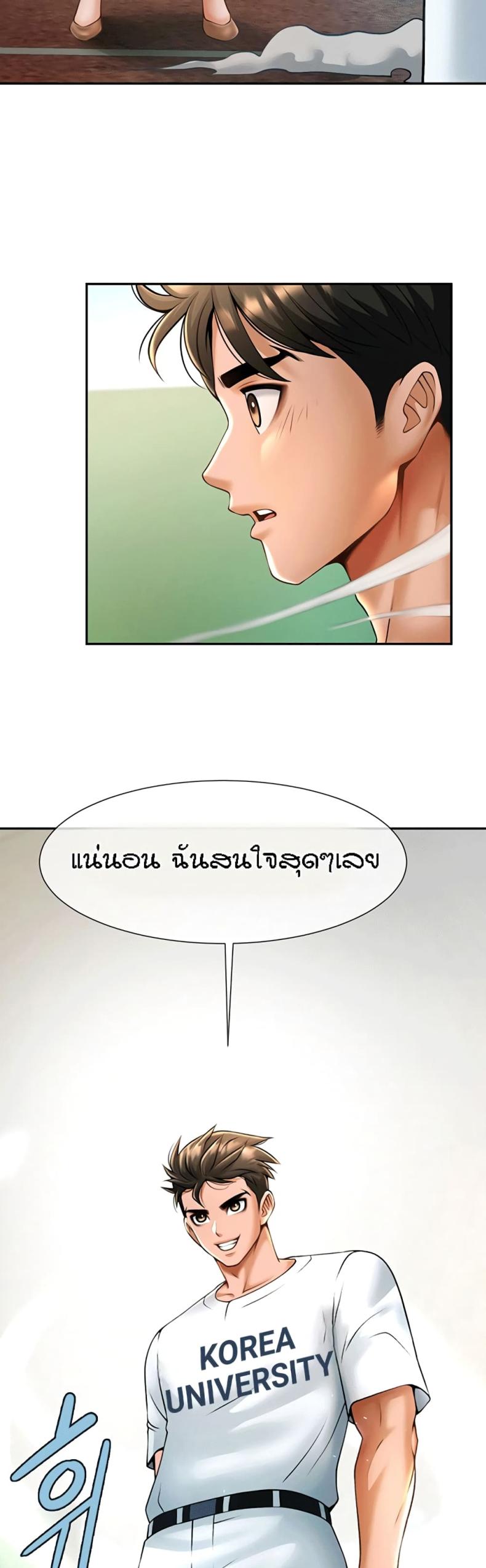 page-17