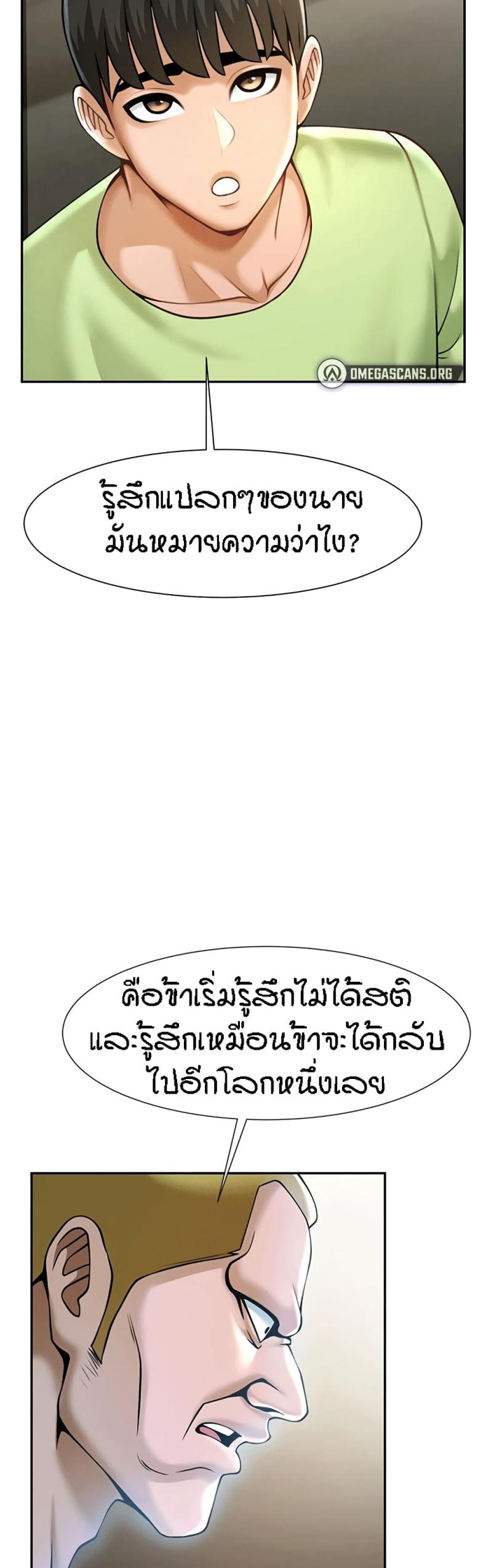 page-26