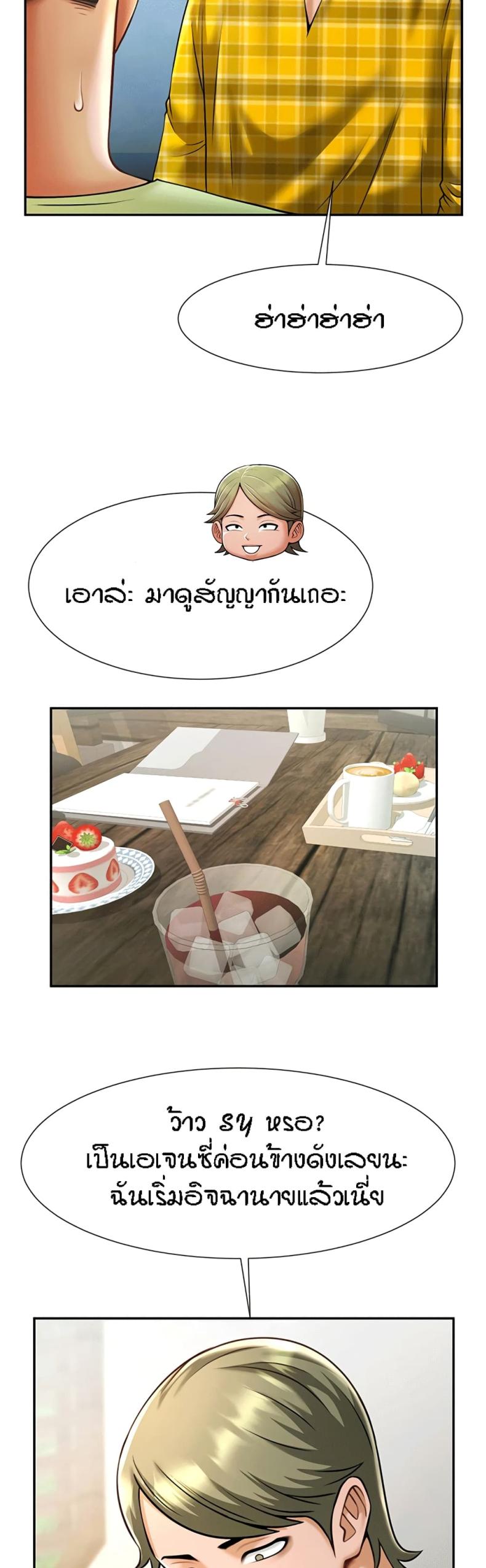 page-42