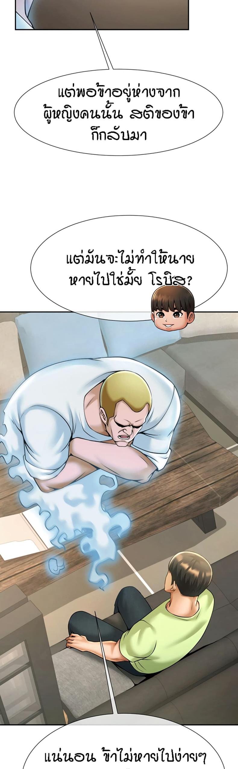 page-27