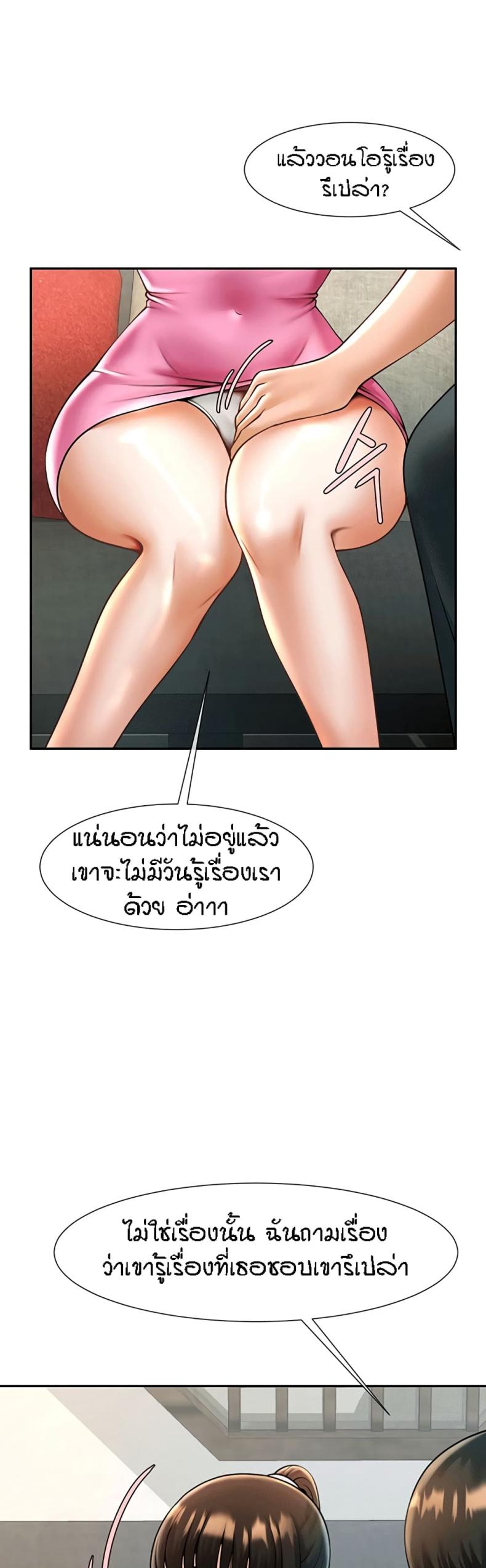 page-50