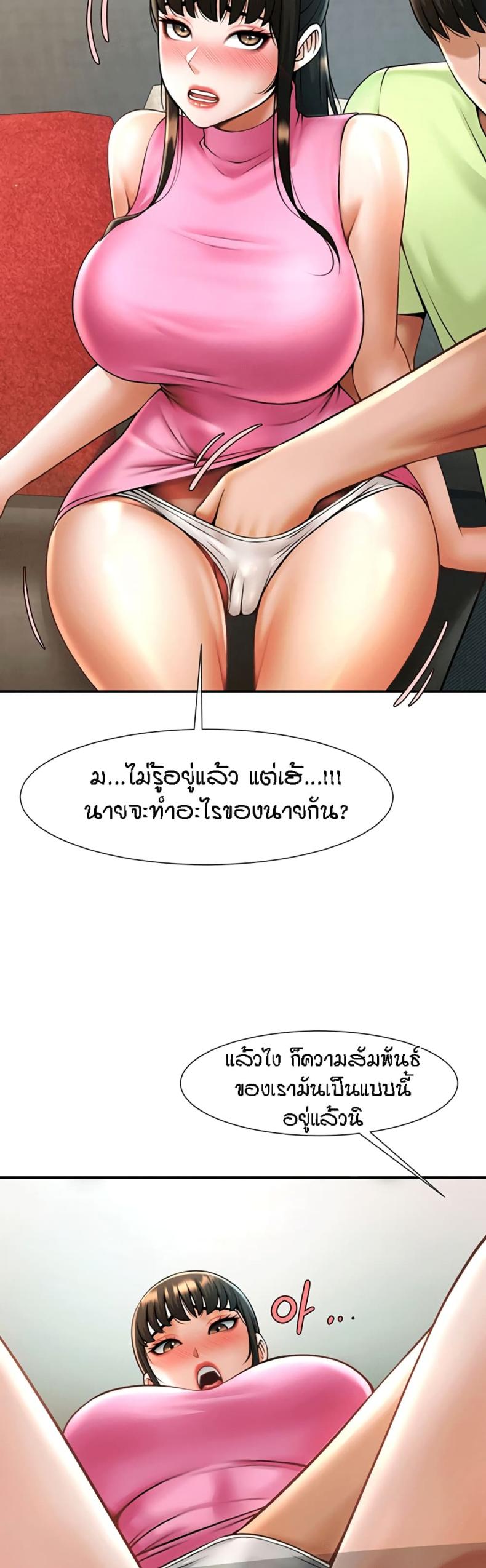 page-51