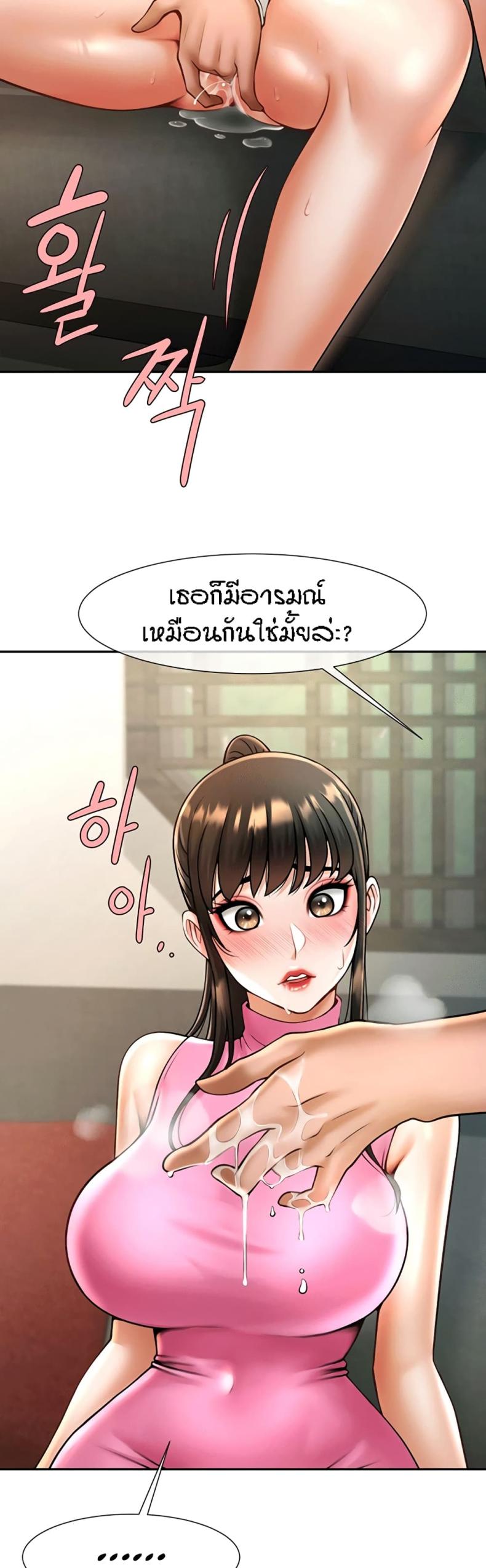 page-57
