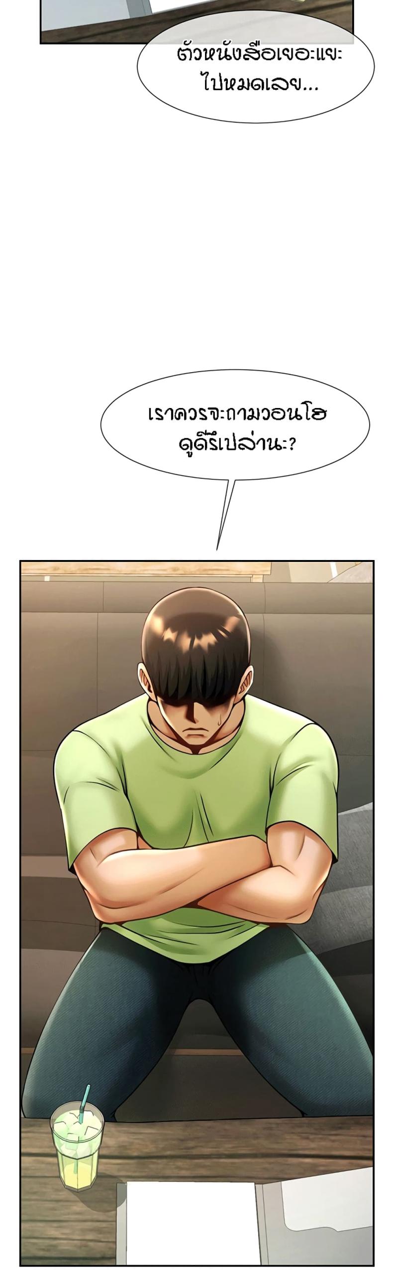 page-19
