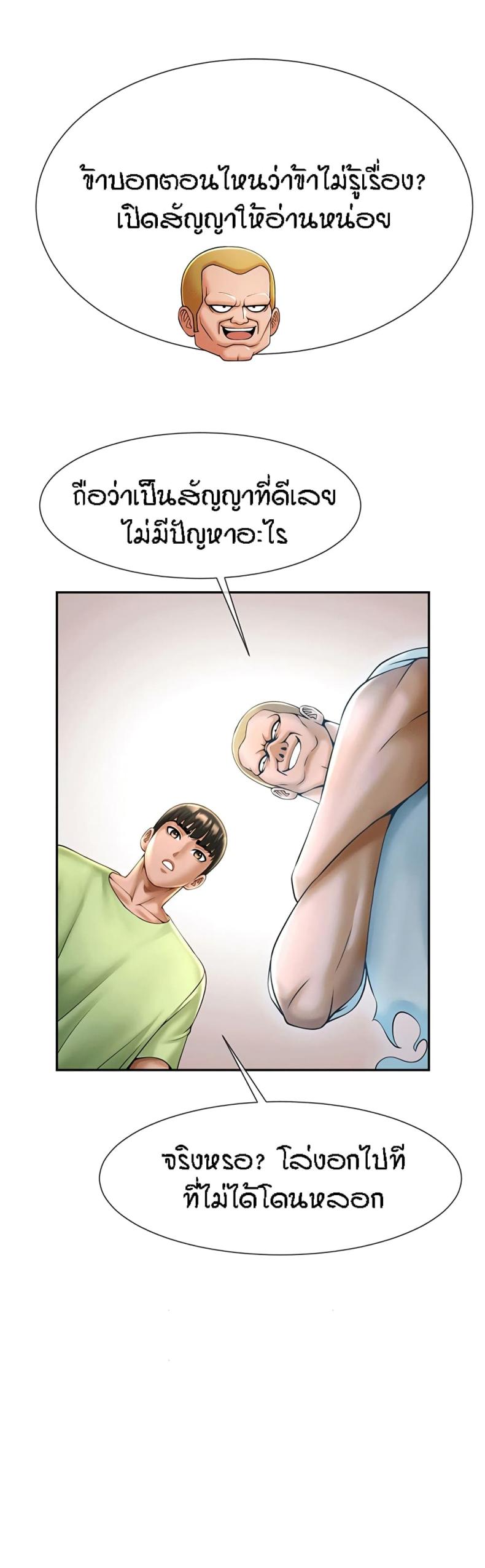 page-33