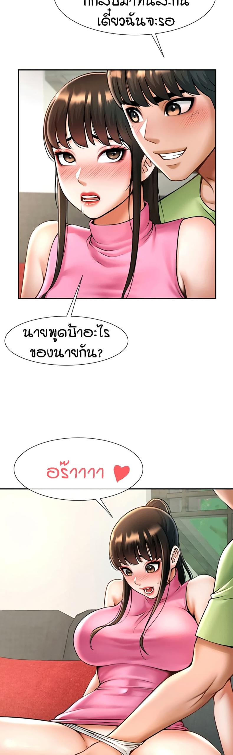 page-56