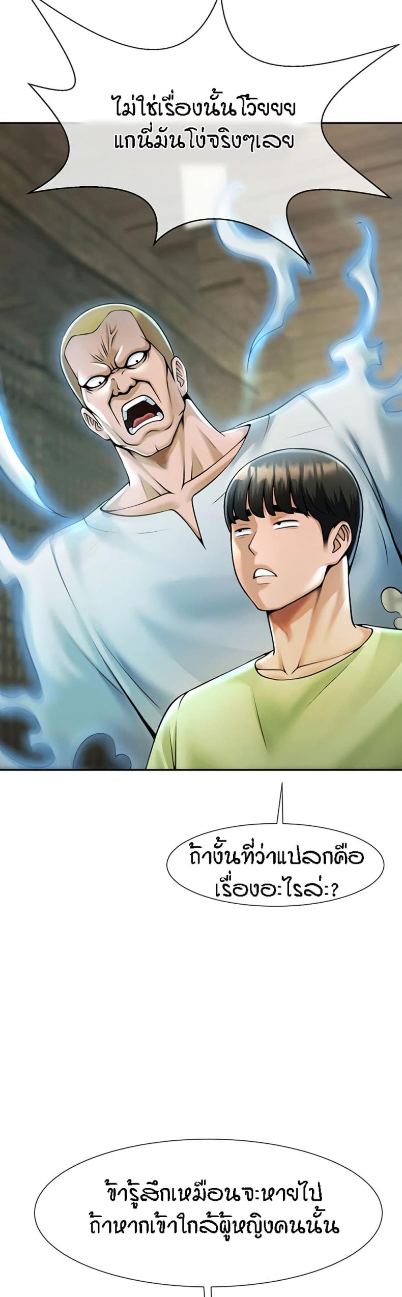 page-22