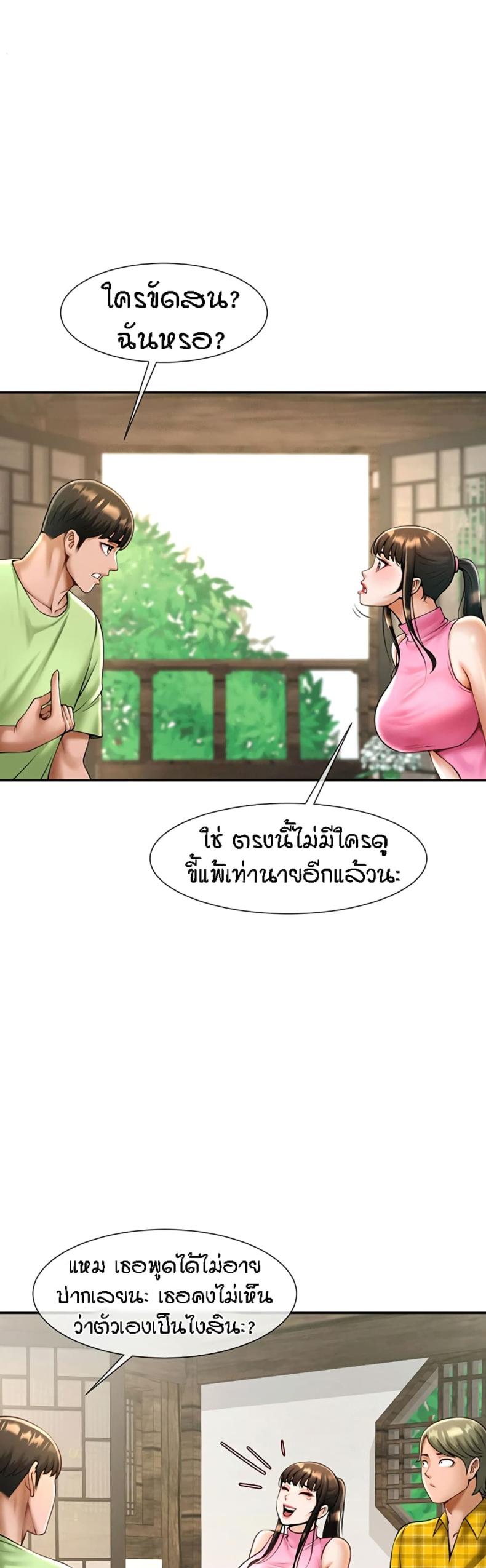 page-39