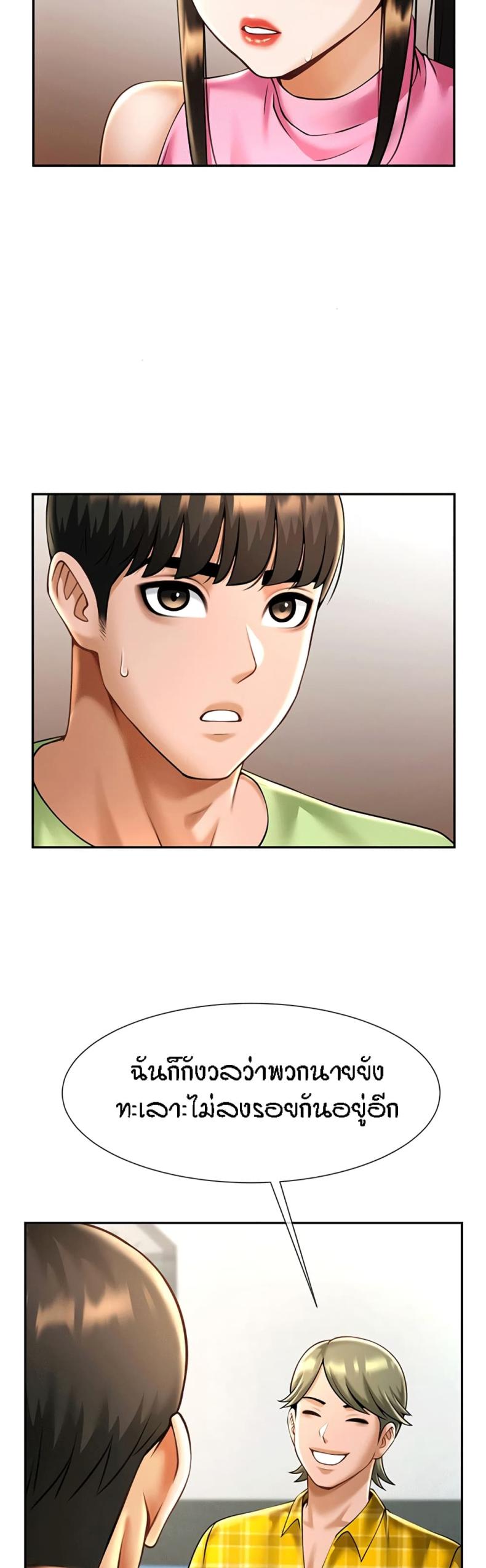 page-41