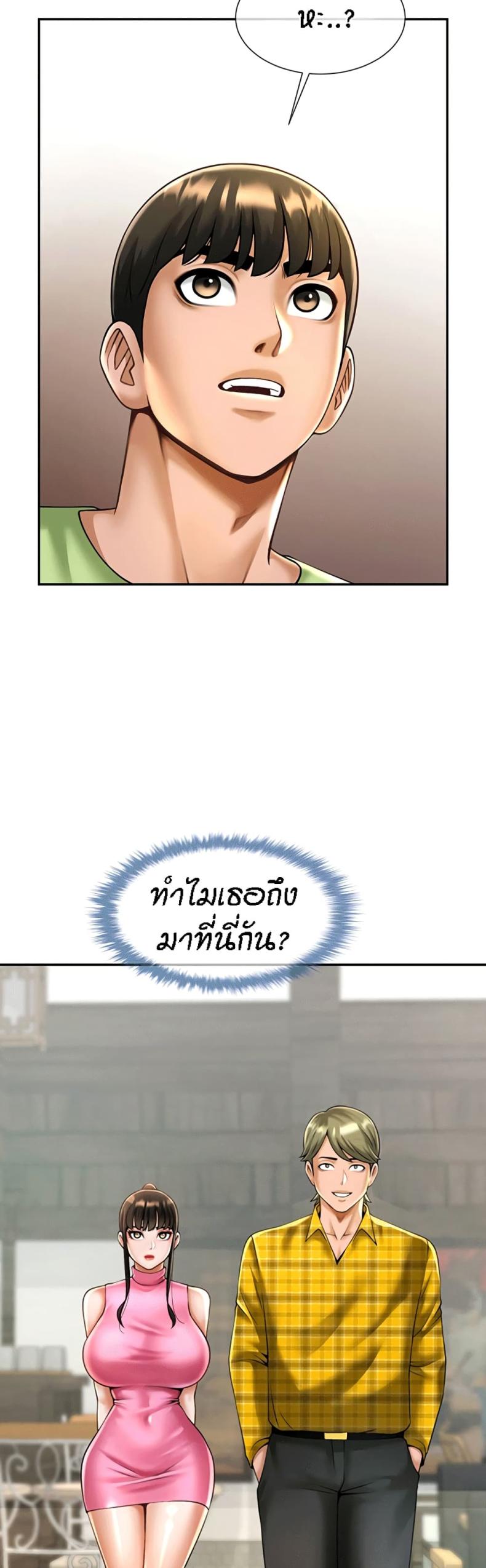 page-35