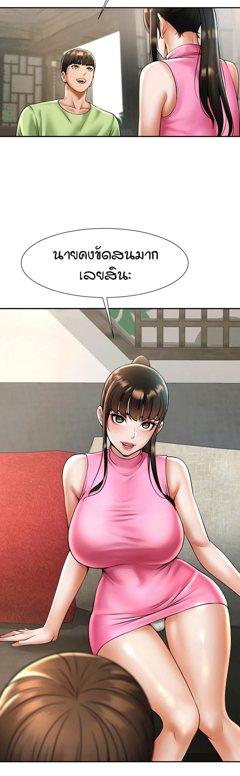 page-38