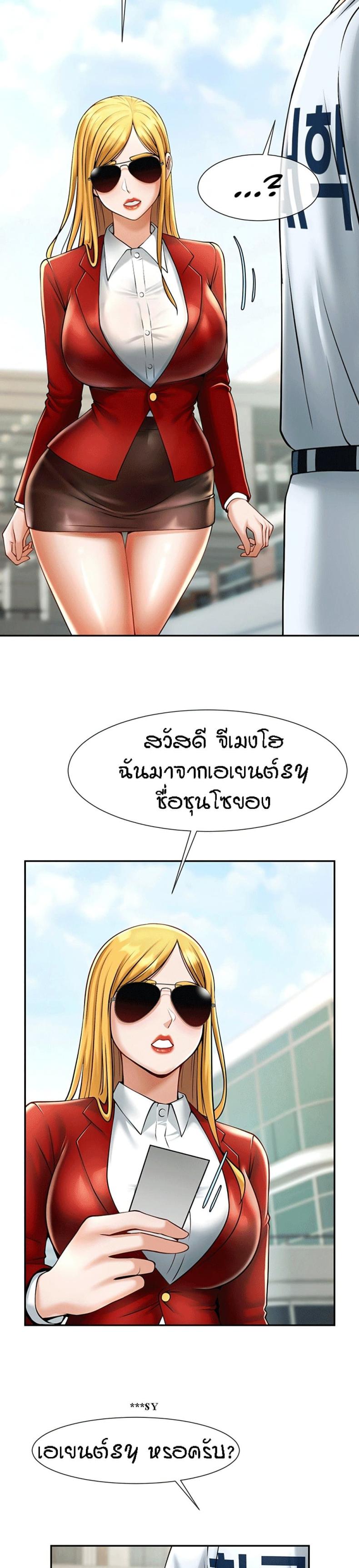 page-44