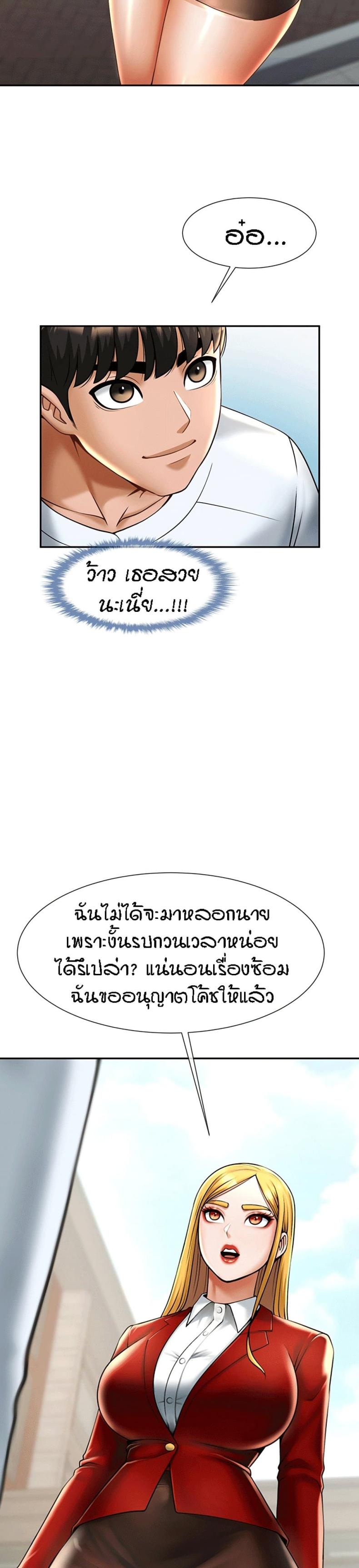 page-48