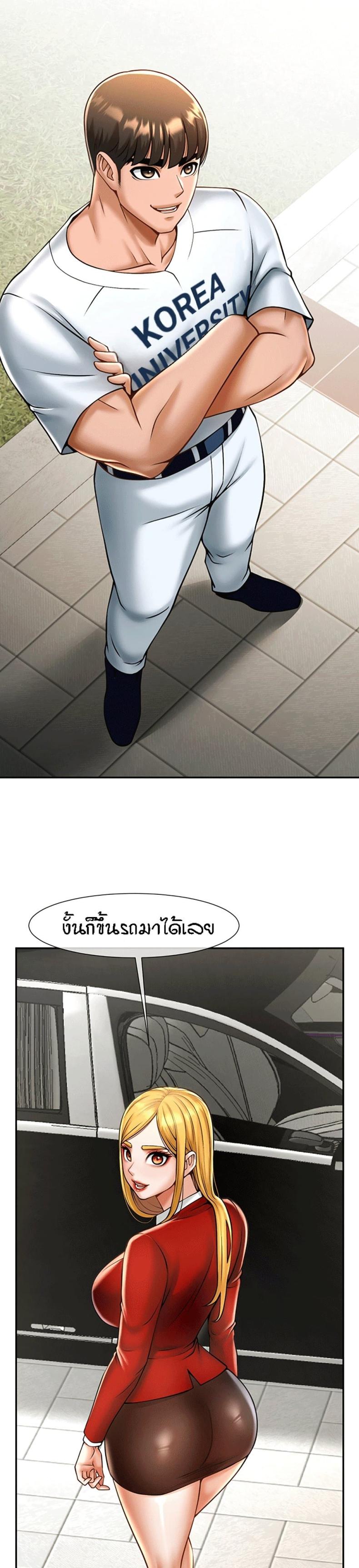 page-50