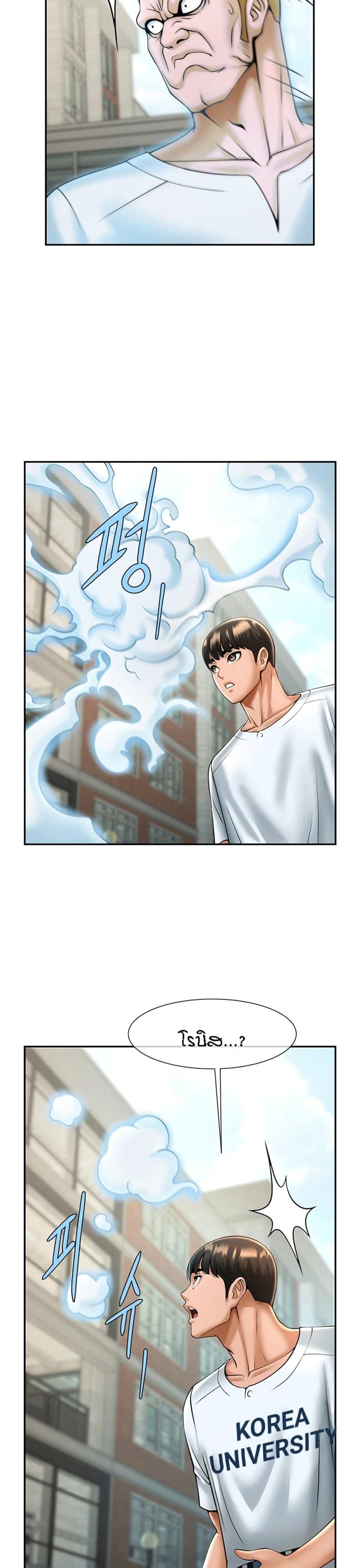 page-42