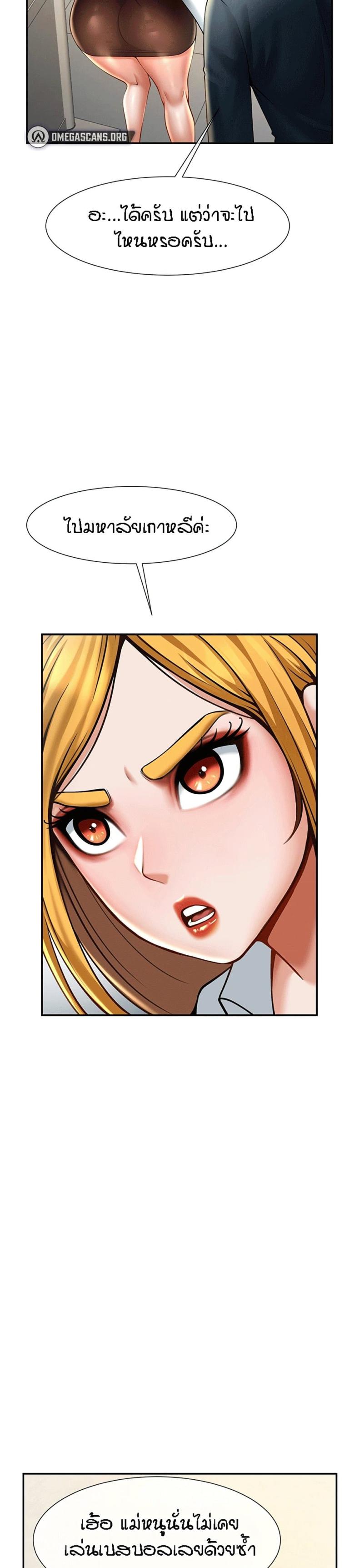page-12