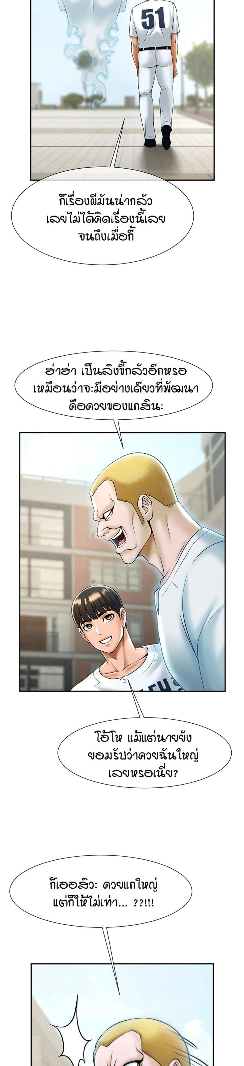 page-41