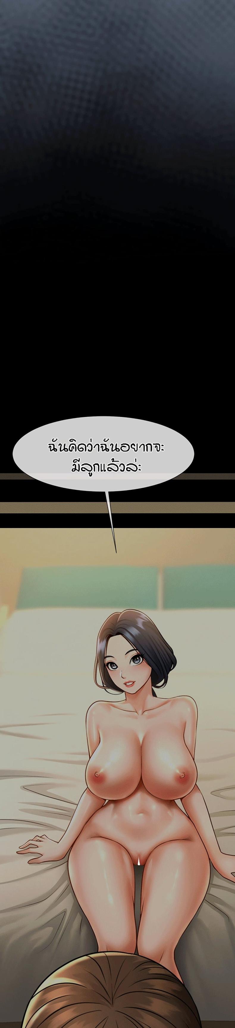 page-28
