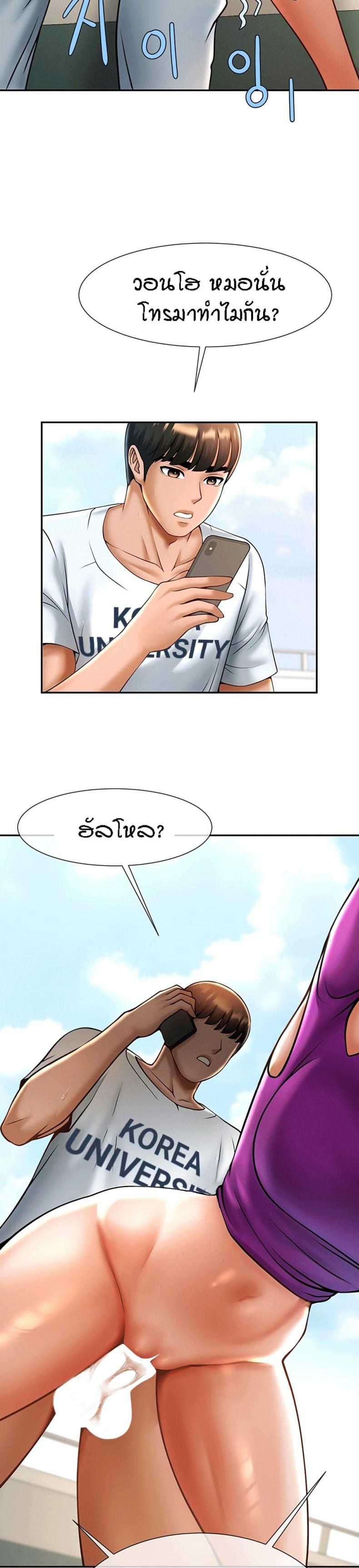 page-19
