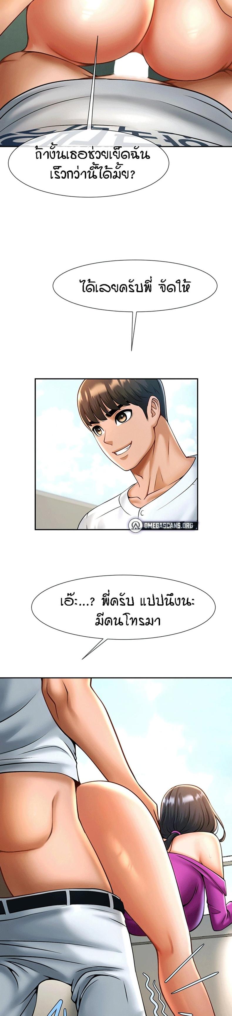 page-18