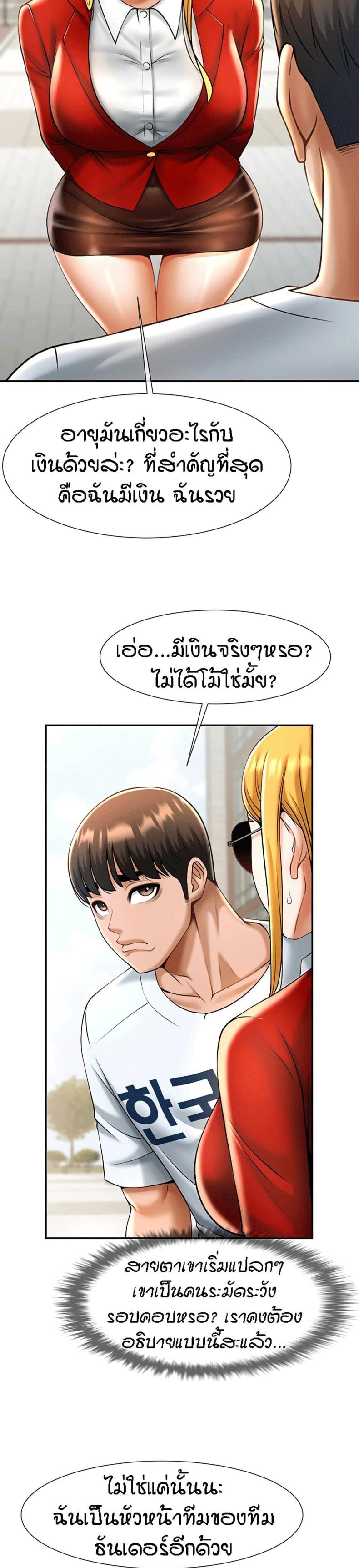 page-46