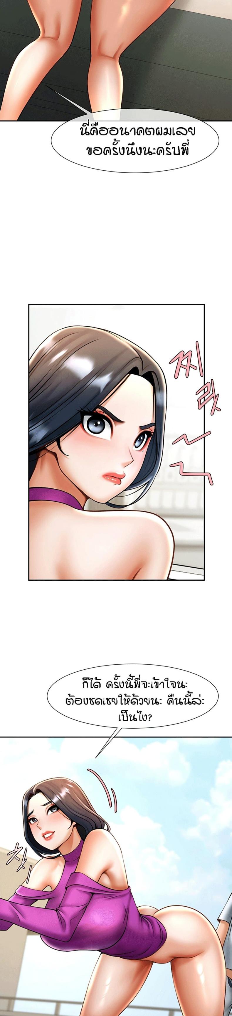 page-22