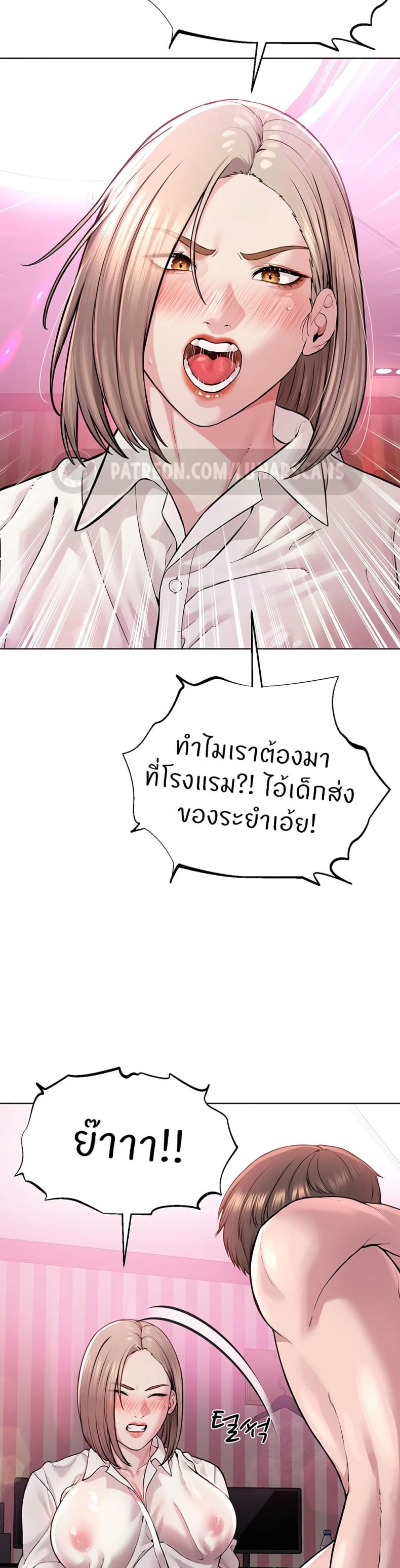 page-39