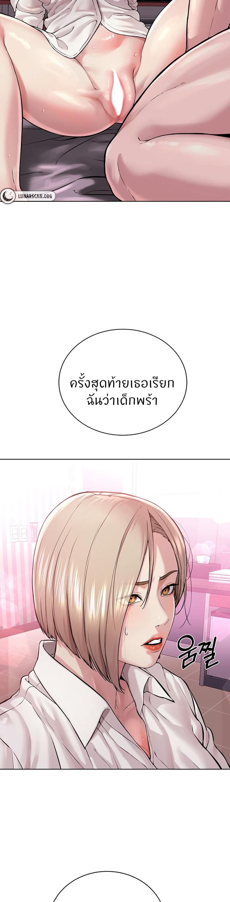 page-40
