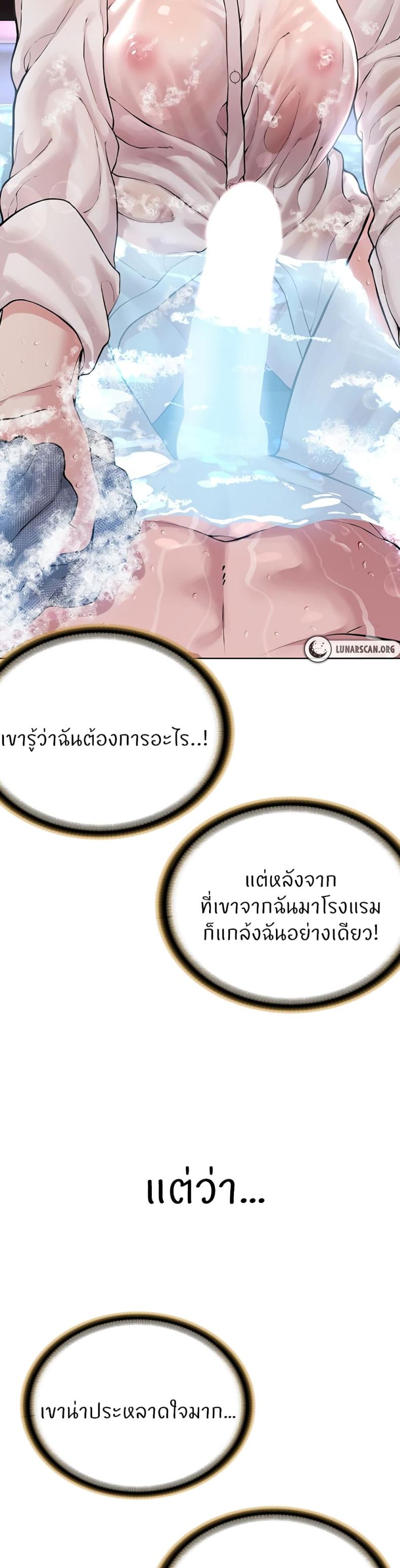 page-25