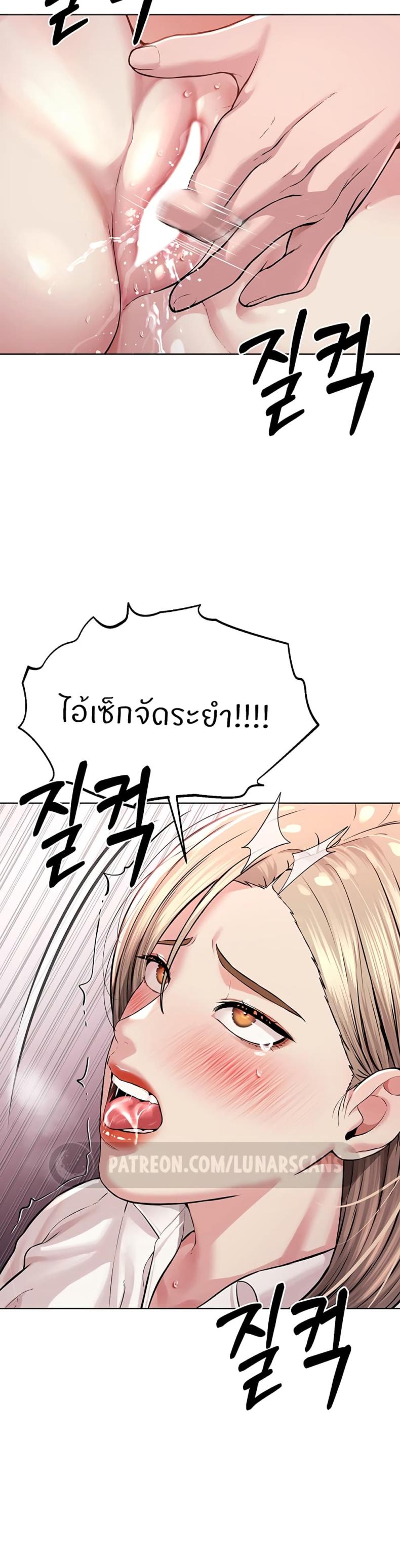 page-48