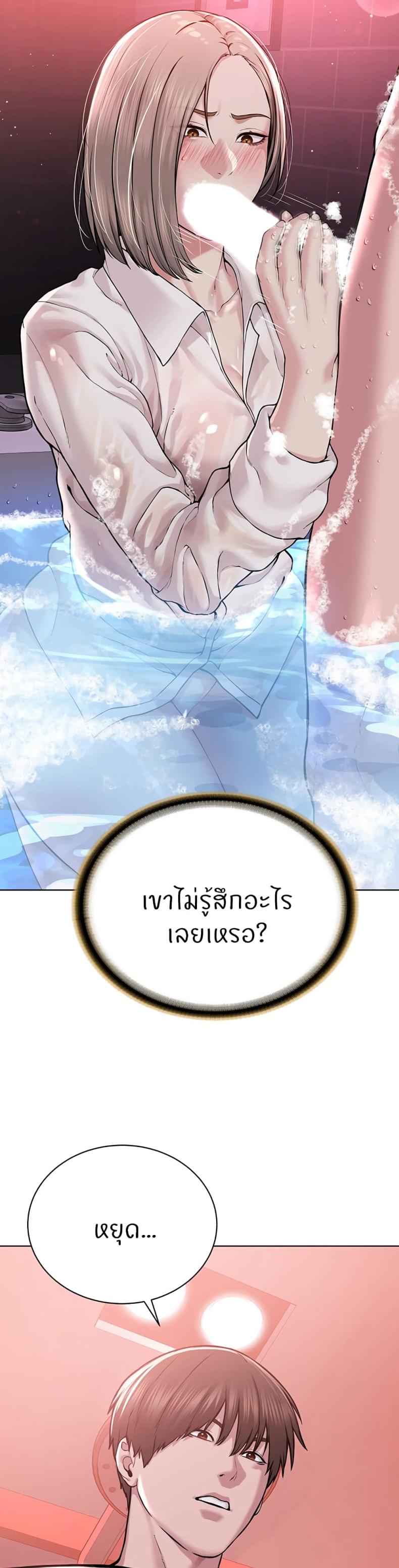 page-31