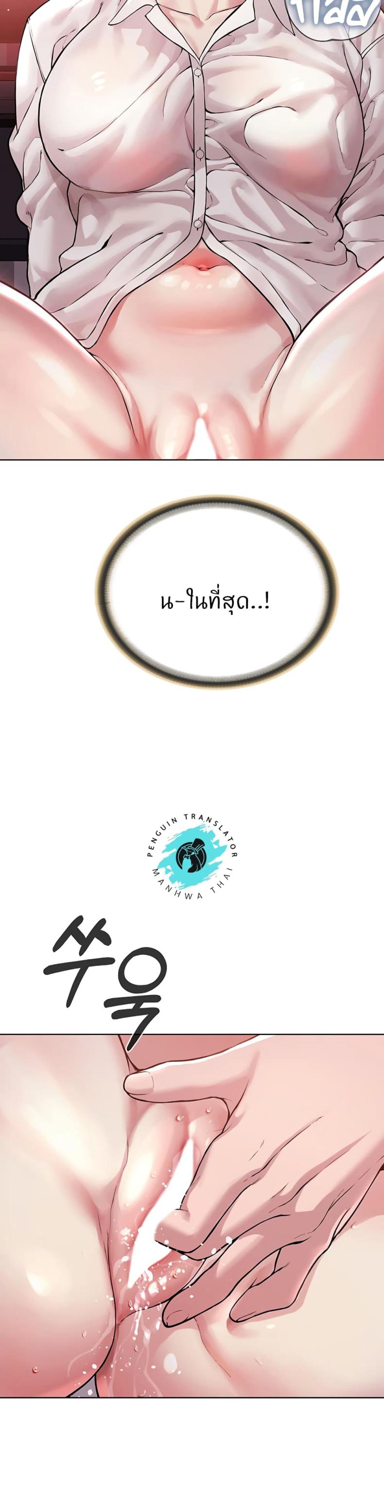 page-42