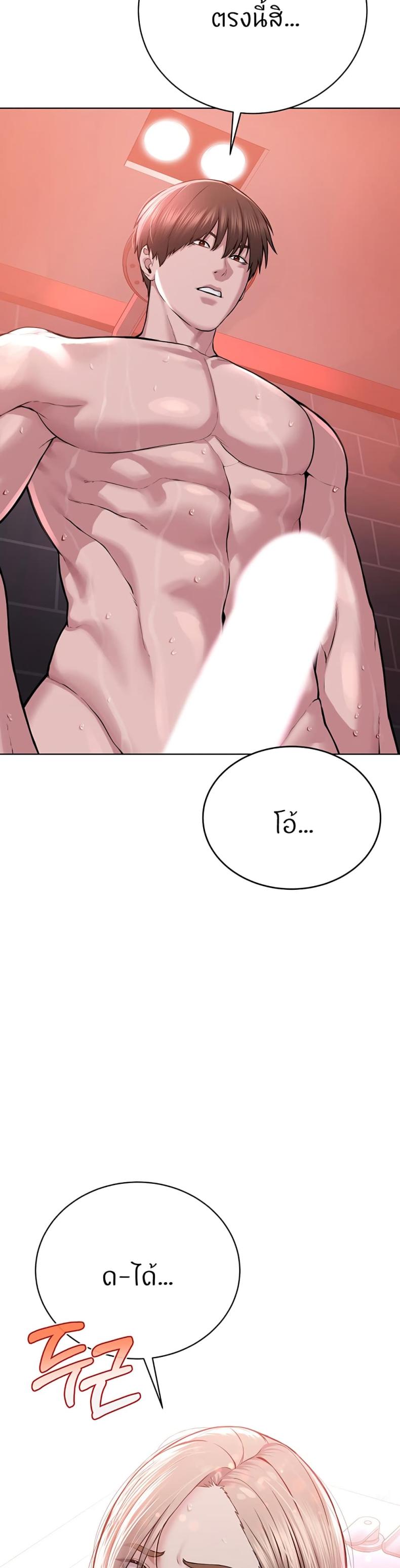 page-28