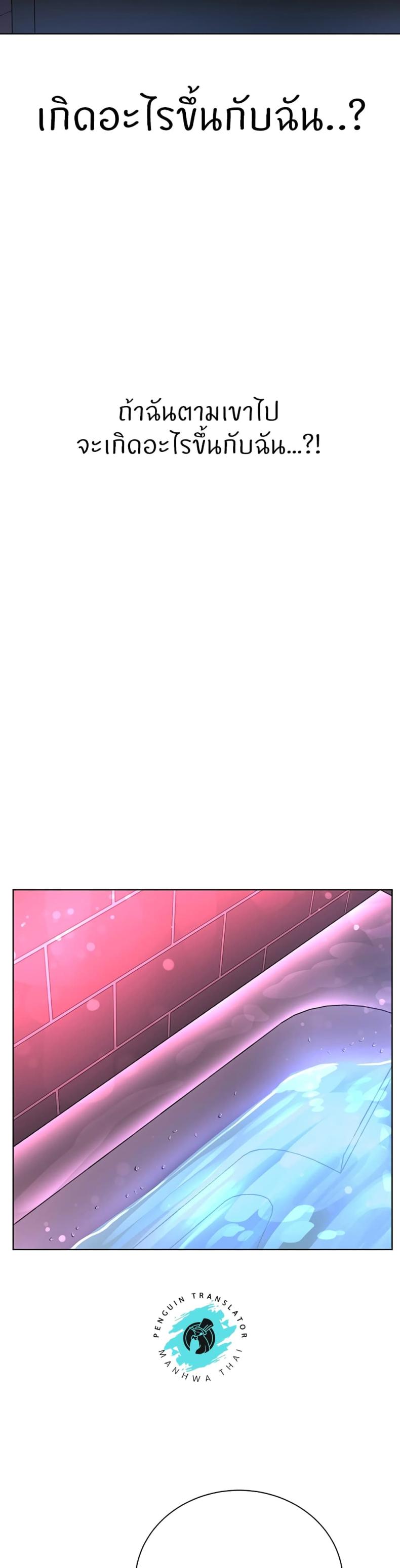 page-22