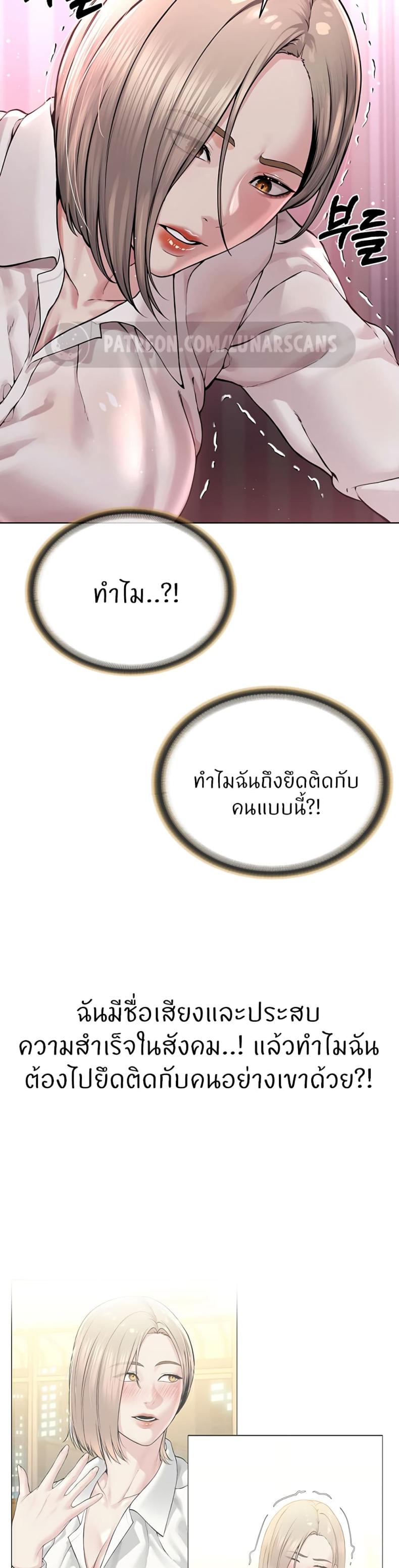 page-35
