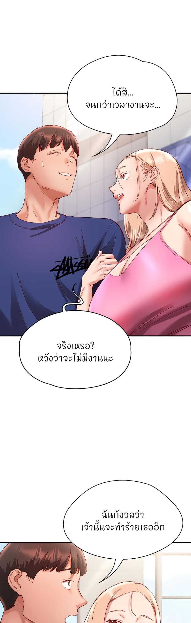 page-41