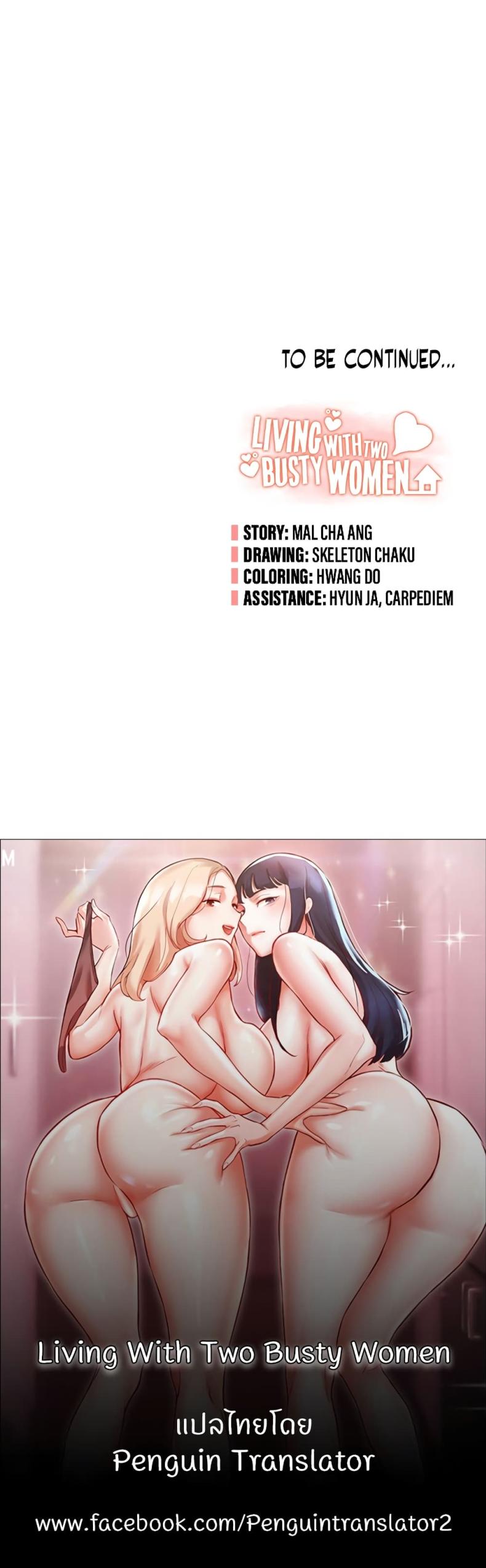 page-60