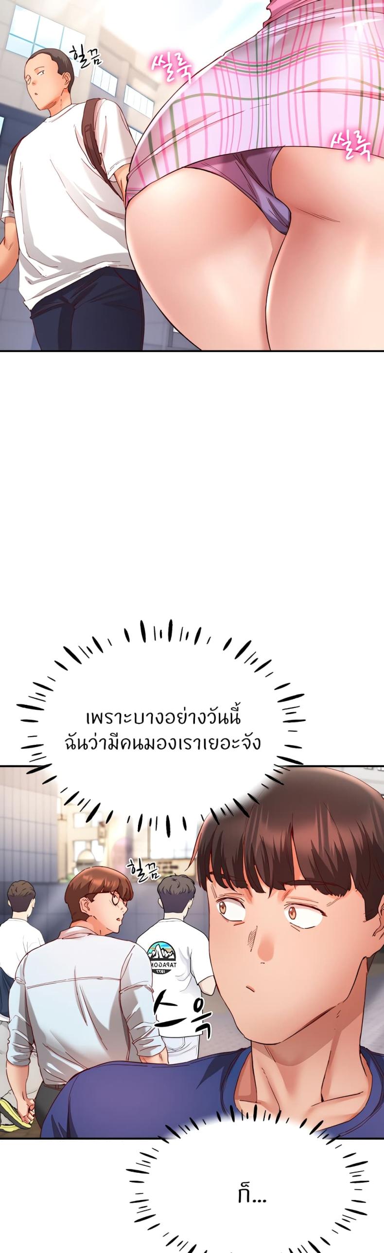 page-45