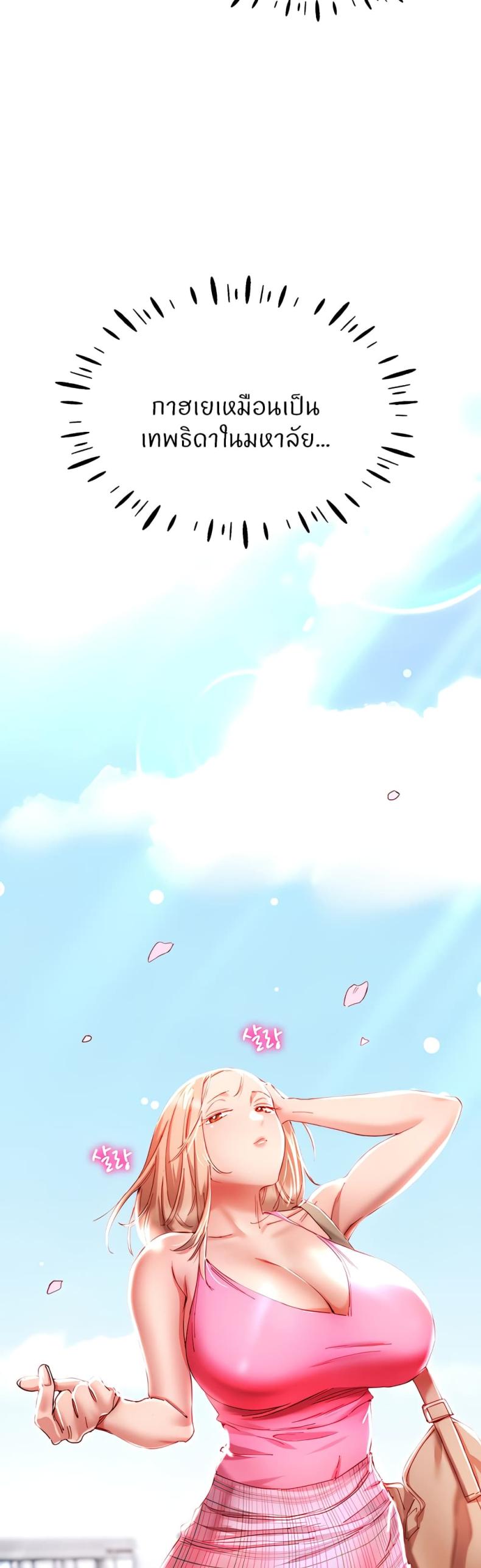 page-46